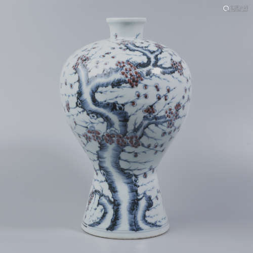 Blue and White Underglazed Red Plum Meiping Vase