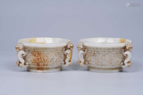 A Pair of Elder Jade Dragon Bowl