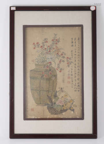 Chinese Flowers Painting by Miao Jiahui