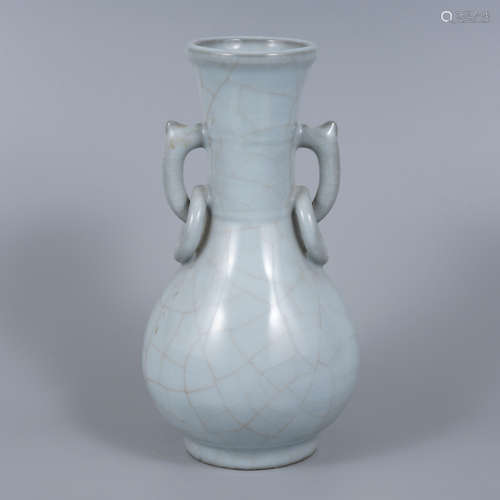 Guan Ware Handles Vase