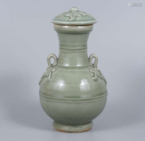 Longquan Ware Handles Vase