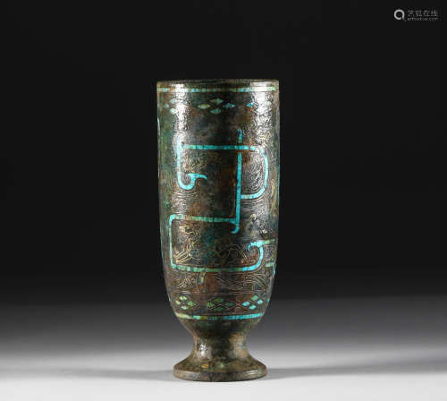 Warring States Period - Bronze Cup Inlaid with Turquoise Sto...