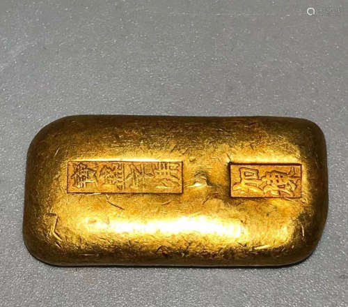 Qing Dynasty - Pure Gold Ingots