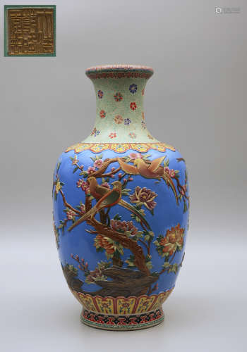 Qianlong Enamel Bird-And-Flower Shangping Vase