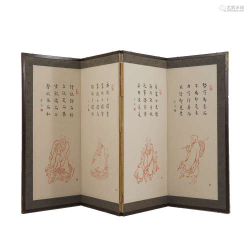Chinese Album of Buddhist Painting by Hong Yi