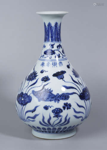 Blue and White Fish Pear Vase
