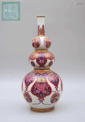 Qianlong Enamel Gilt Three-Gourd Vase