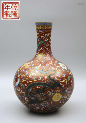Qianlong Enamel Dragon Globular Vase