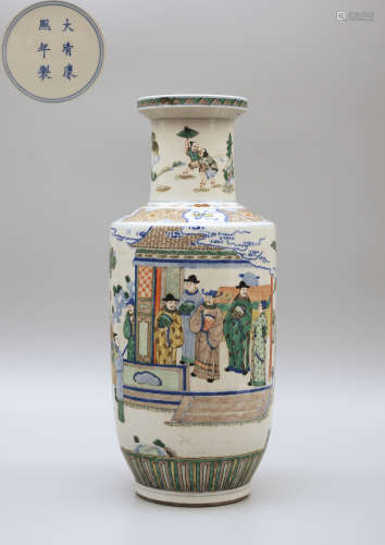 Kangxi Wucai Figure Rouleau Vase