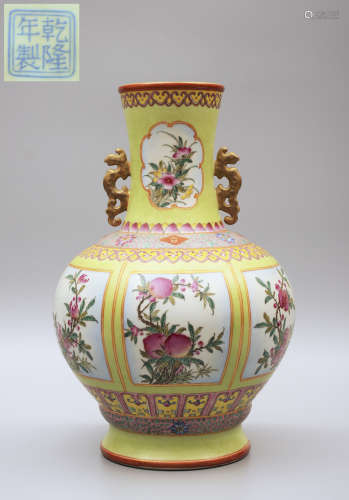 Qianlong Famille Rose Peach Vase with Two Handles