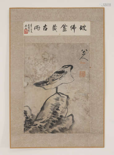 Chinese Bird Painting by Bada Shanren