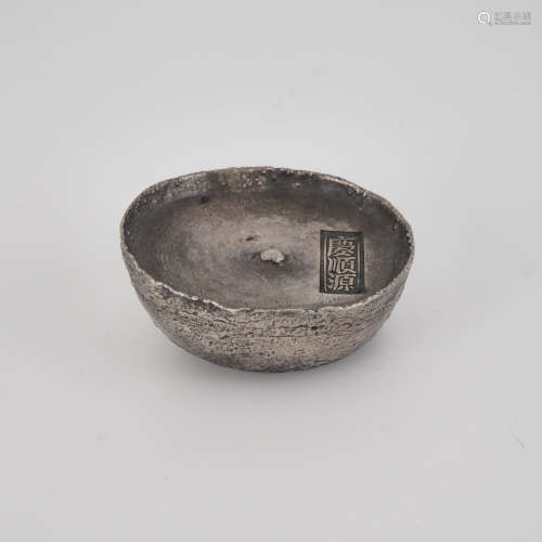 Chinese Silver Ingot