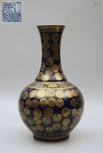 Qianlong Gilt Blue-Ground Globular Vase
