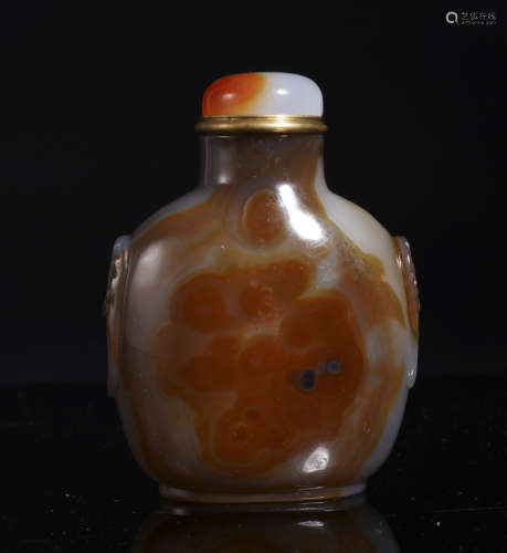 Agate Handles Snuff Bottle