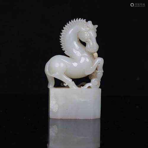 Nephrite Horse Seal