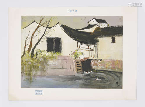 Chinese Oil Painting by Wu Guanzhong