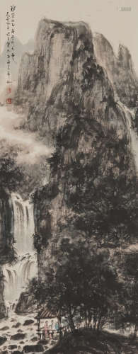 Chinese Landscape Painting by Fu Baoshi