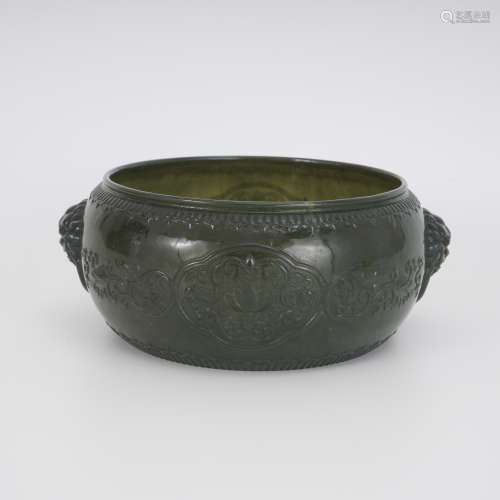 Nephrite Celadon Beast Handles Censer