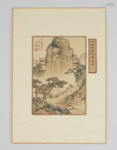 Chinese Landscape Painting by He Weipu