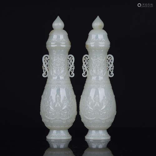 A Pair of Nephrite Scrolling Lotus Pear Vase