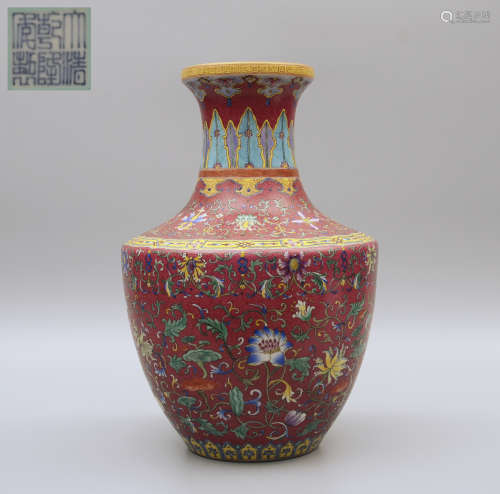 Qianlong Enamel Flower Shangping Vase