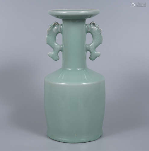 Longquan Ware Fish-Handles Vase
