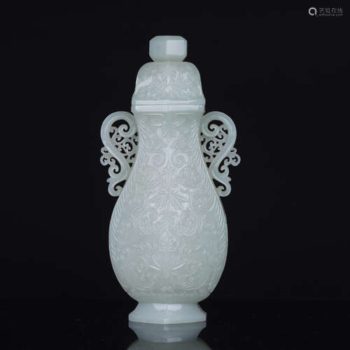 Nephrite Scrolling Lotus Lobe Vase