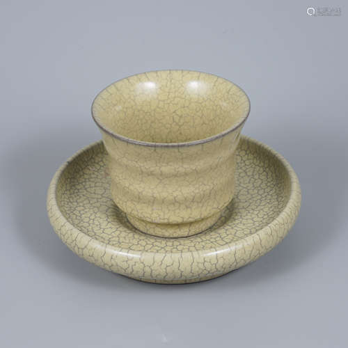 Guan Ware Bowl and Dish