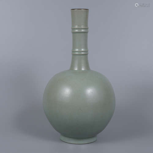 Ru Ware Globular Vase