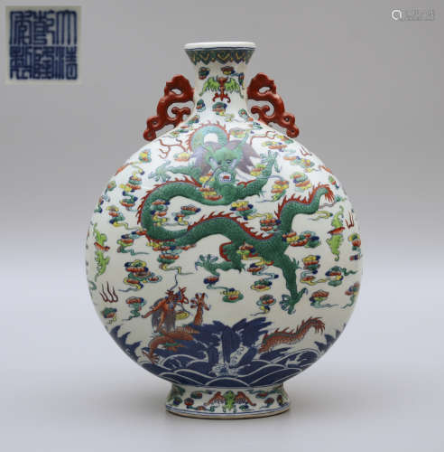 Qianlong Famille Rose Dragon Moon Flask