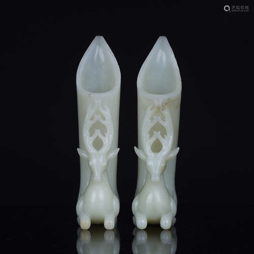 A Pair of Nephrite Deer Horn Cup