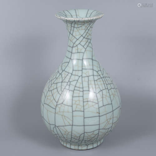 Guan Ware Pear Vase