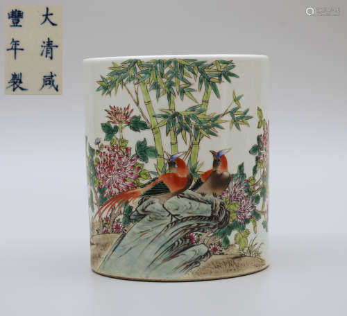 Xianfeng Famille Rose Bird-And-Flower Brushpot