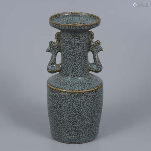 Guan Ware Phoenix Handles Vase