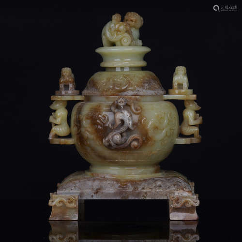 Archaic Nephrite Lion Incense Burner