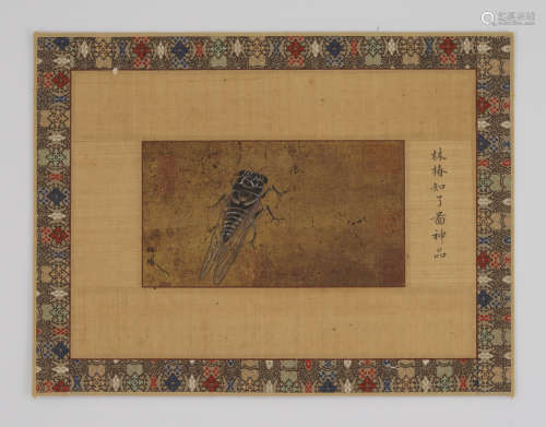 The Cicada，by Lin Chun