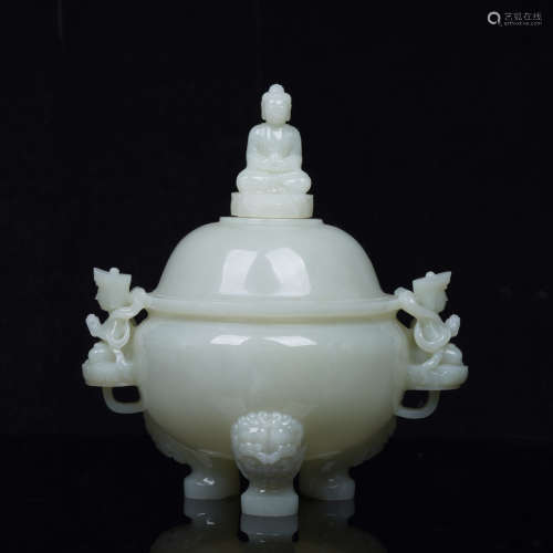 Nephrite Buddhist Incense Burner