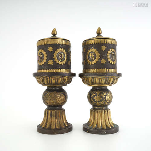 A Pair of Gilt Prayer Wheel