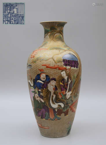 Qianlong Gilt Enamel Figure Shangping Vase