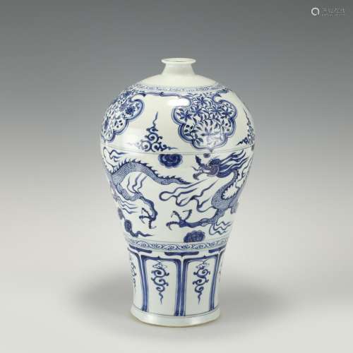 YUAN REVERSED BLUE AND WHITE DRAGON MEIPING JAR