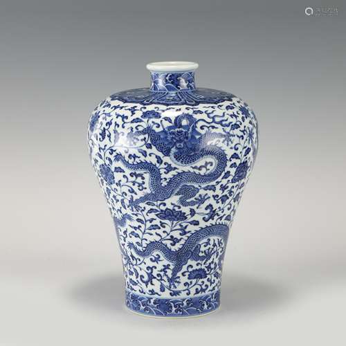 QING QIANLONG BLUE AND WHITE DRAGON MEIPING JAR