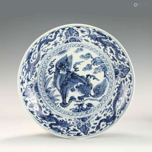 MING BLUE AND WHITE QILIN PLATE