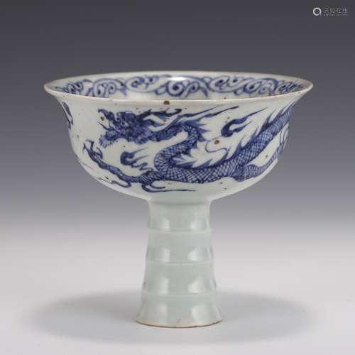 YUAN BLUE & WHITE DRAGON HIGH STEM CUP