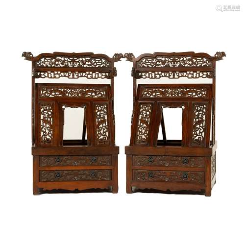 PAIR HUANGHUALI DRESSING CASES