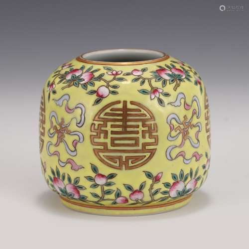 XIANFENG FAMILLE ROSE GILT LONGEVITY MEDALLION JAR