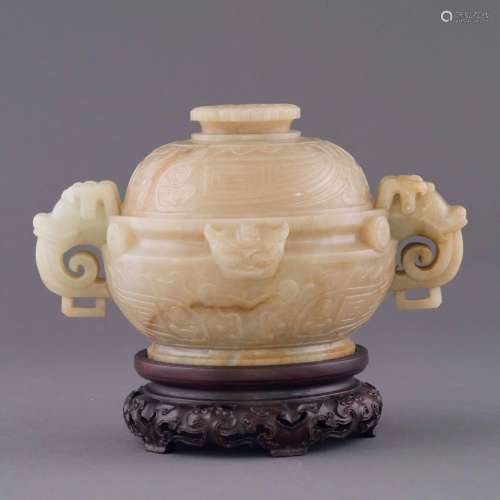 JADE TRIPOD CENSER IN ARCHAIC RELIEF ON STAND