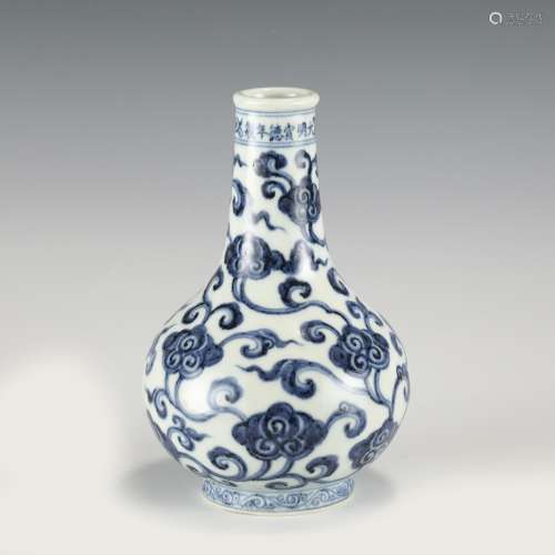 MING XUANDE BLUE AND WHITE CELESTIAL BOTTLE