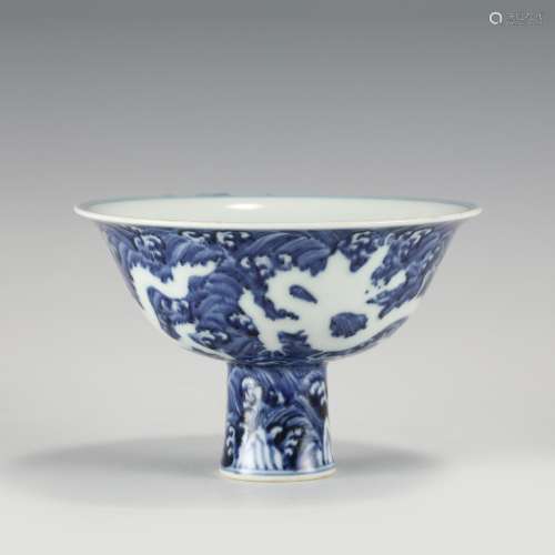 MING XUANDE REVERSED BLUE AND WHITE HIGH FOOT BOWL