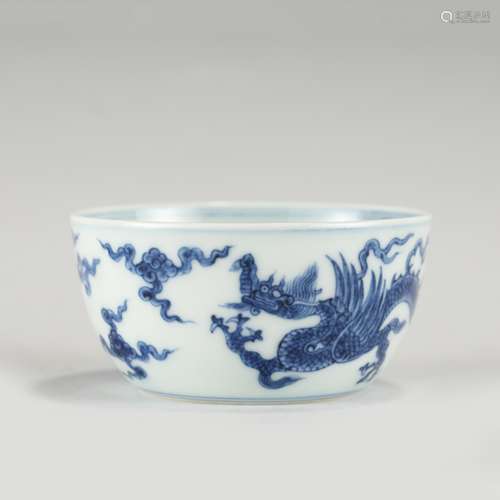 MING CHENGHUA BLUE AND WHITE DRAGON BOWL