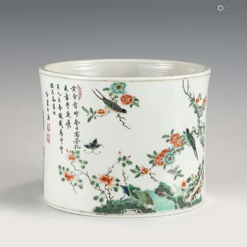 QING KANGXI COLORFUL BRUSH POT